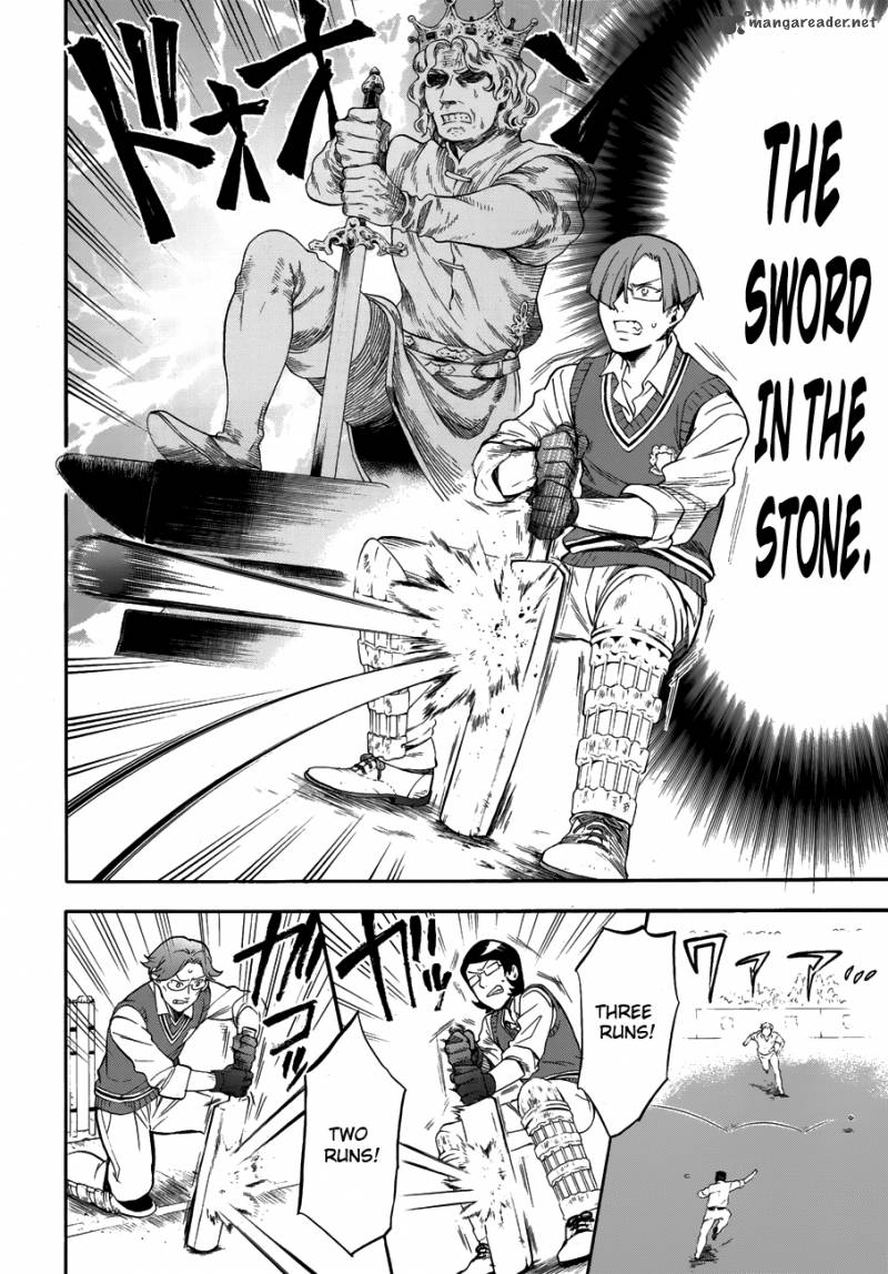 Kuroshitsuji Chapter 78 - Page 25