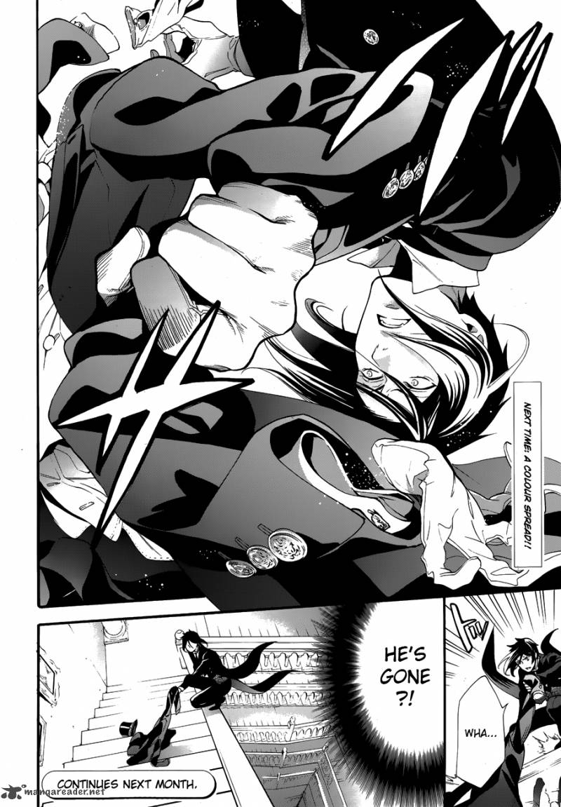 Kuroshitsuji Chapter 78 - Page 32