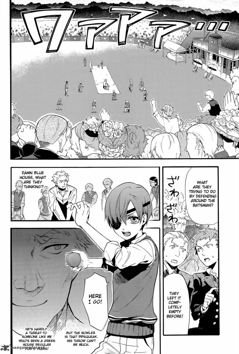 Kuroshitsuji Chapter 79 - Page 5