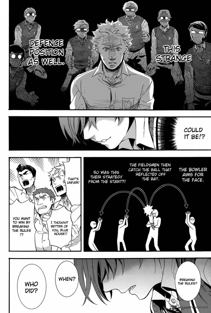 Kuroshitsuji Chapter 79 - Page 9