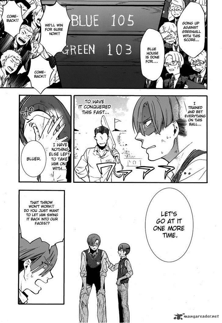 Kuroshitsuji Chapter 80 - Page 10