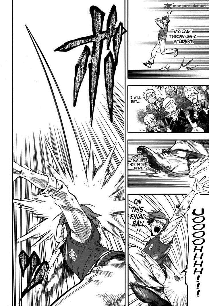 Kuroshitsuji Chapter 80 - Page 13