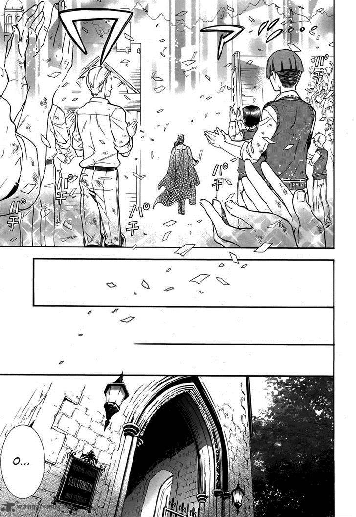 Kuroshitsuji Chapter 80 - Page 24