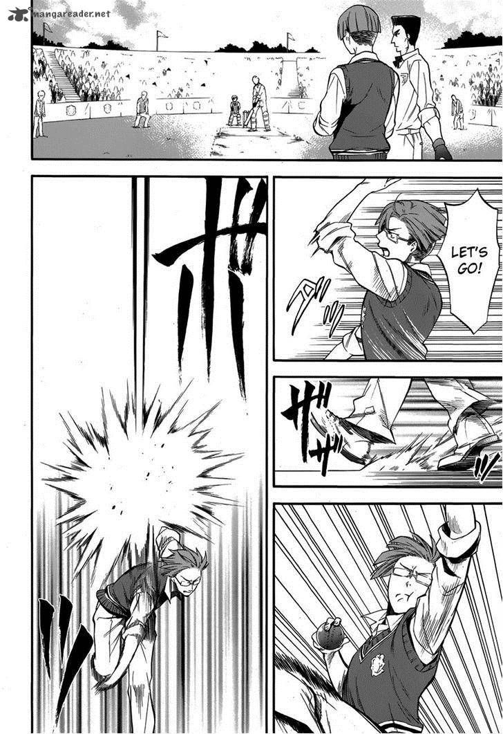 Kuroshitsuji Chapter 80 - Page 4