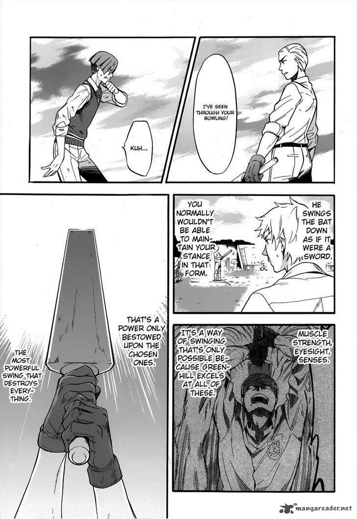 Kuroshitsuji Chapter 80 - Page 8