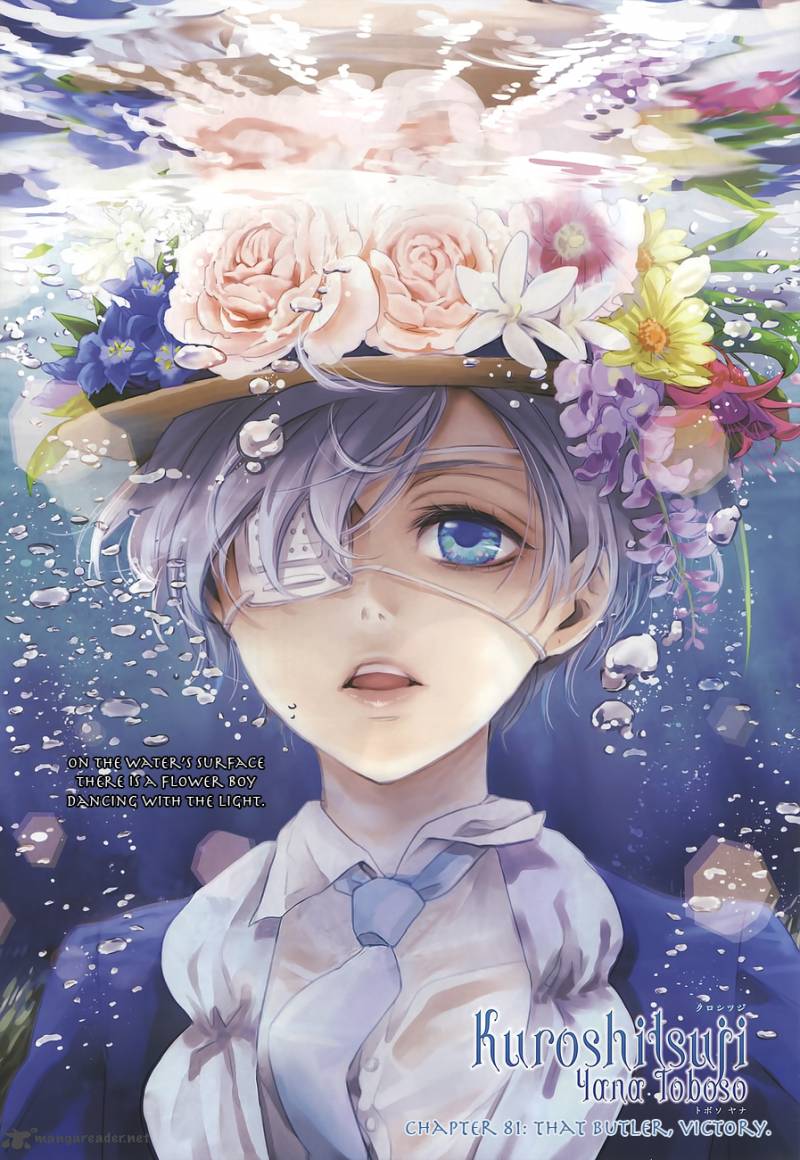 Kuroshitsuji Chapter 81 - Page 1