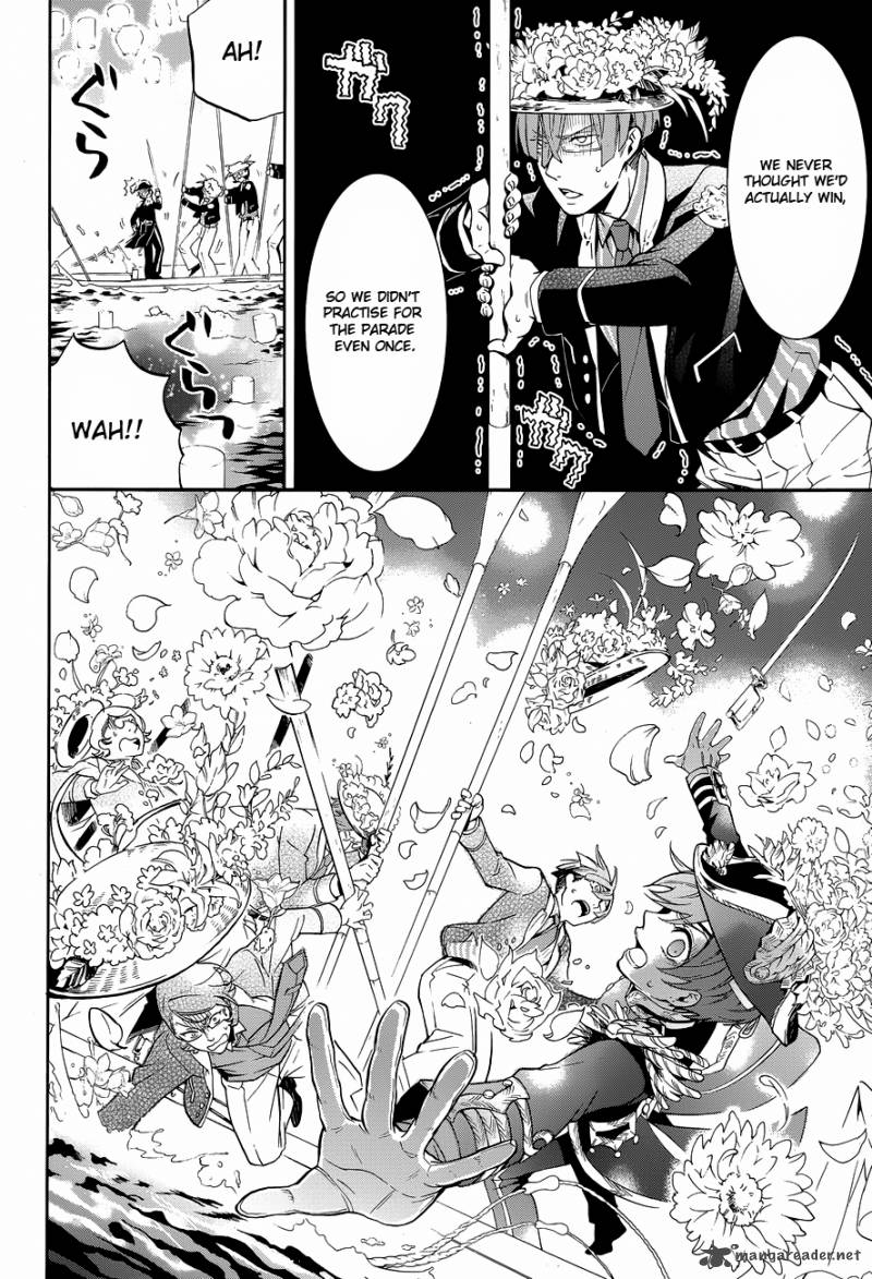 Kuroshitsuji Chapter 81 - Page 10