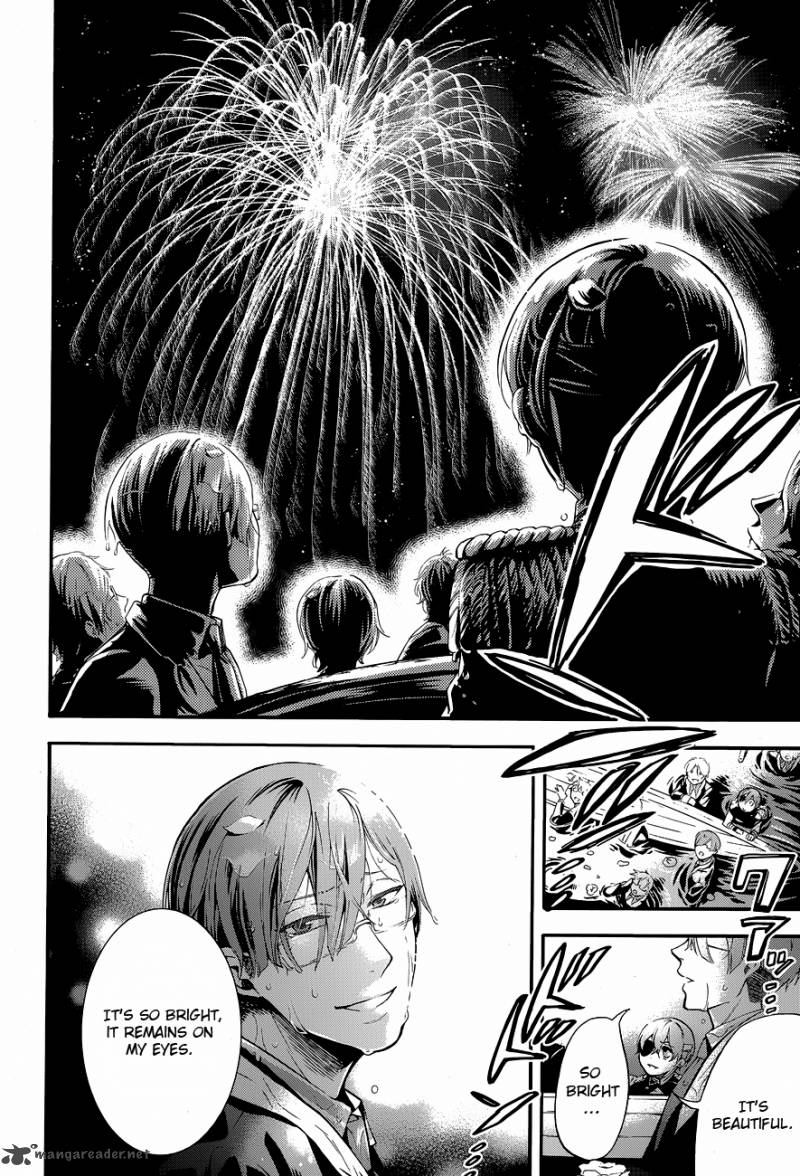 Kuroshitsuji Chapter 81 - Page 12