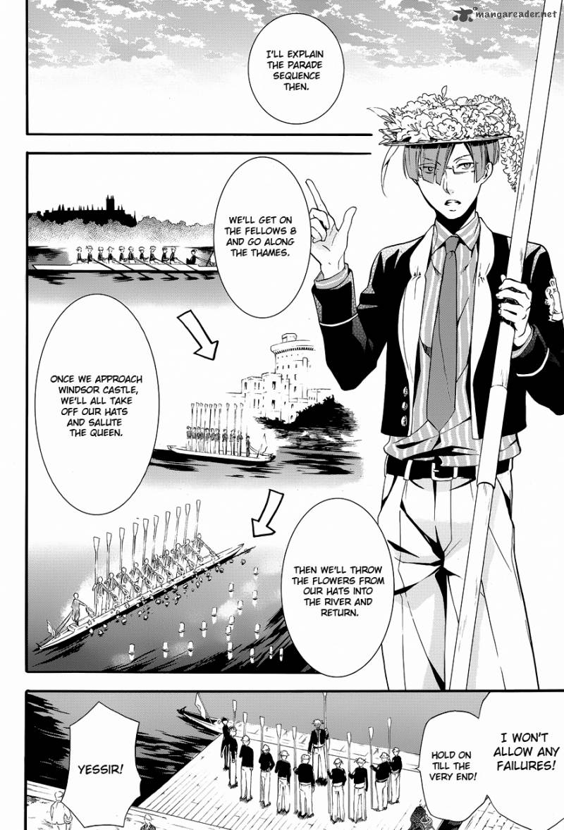 Kuroshitsuji Chapter 81 - Page 5