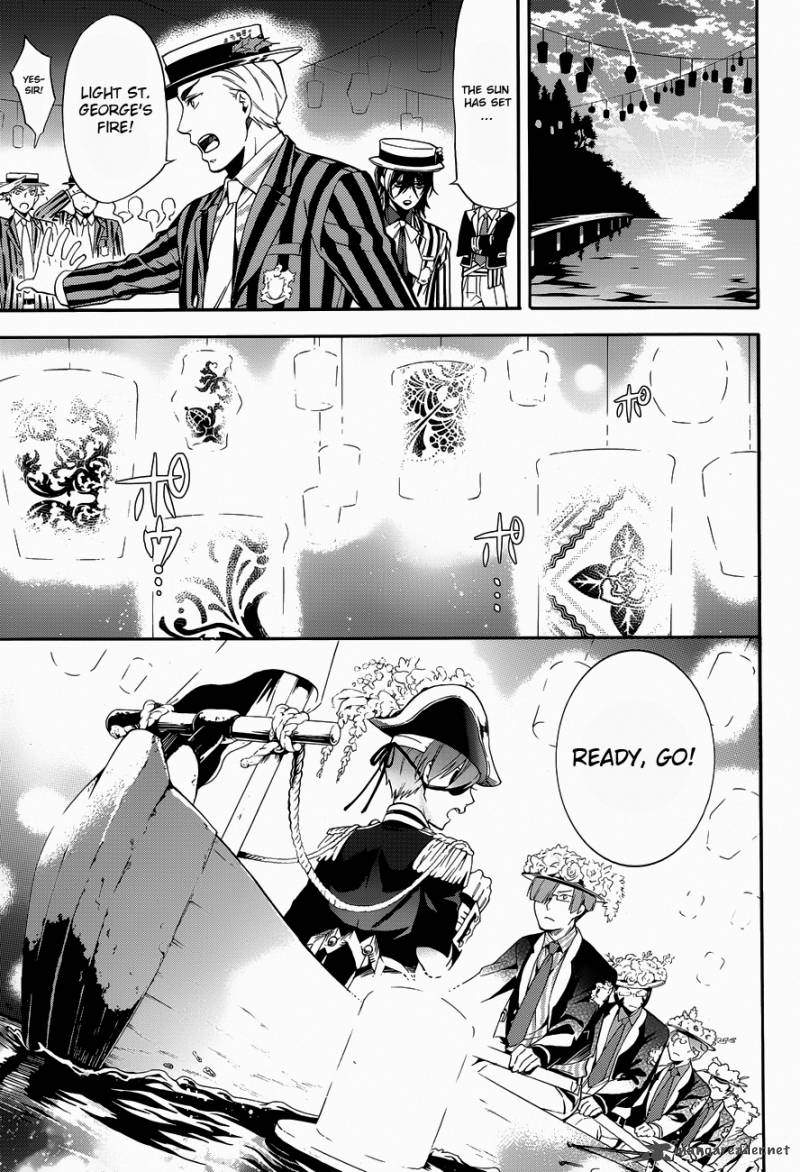 Kuroshitsuji Chapter 81 - Page 6
