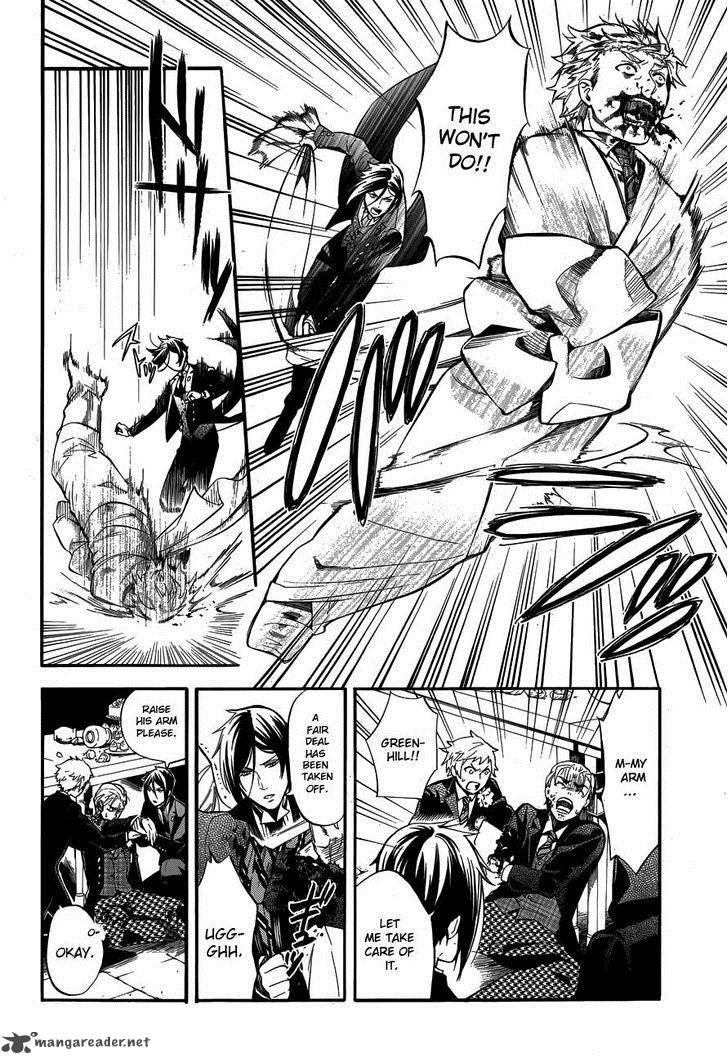 Kuroshitsuji Chapter 82 - Page 12