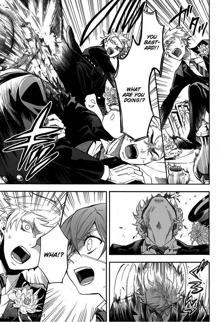 Kuroshitsuji Chapter 82 - Page 6