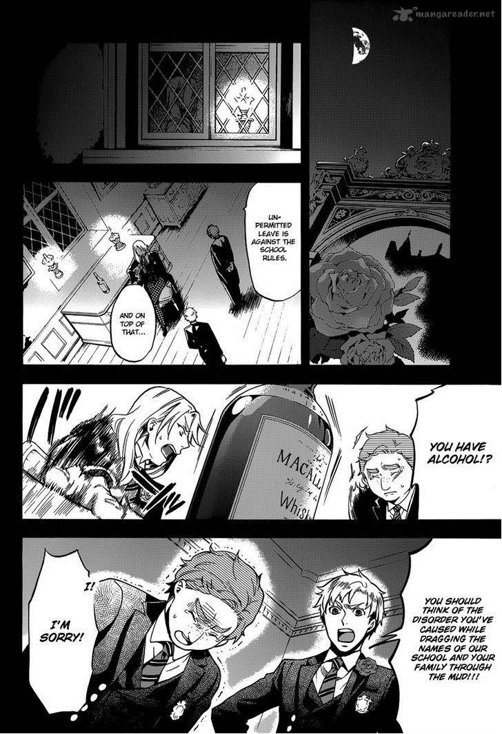 Kuroshitsuji Chapter 83 - Page 12