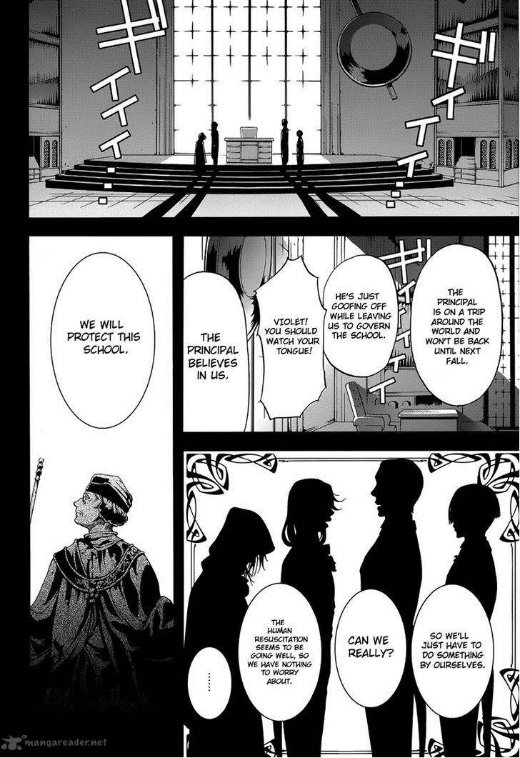 Kuroshitsuji Chapter 83 - Page 33