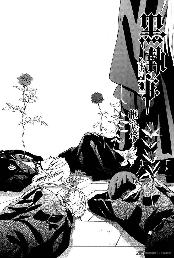 Kuroshitsuji Chapter 84 - Page 3