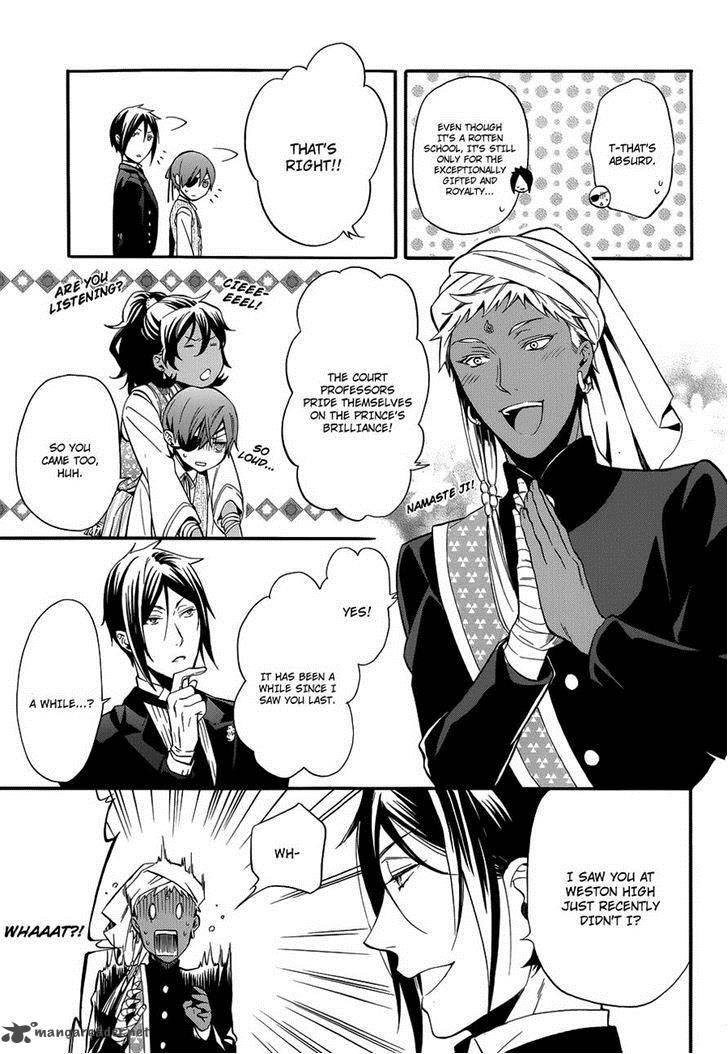 Kuroshitsuji Chapter 85 - Page 7