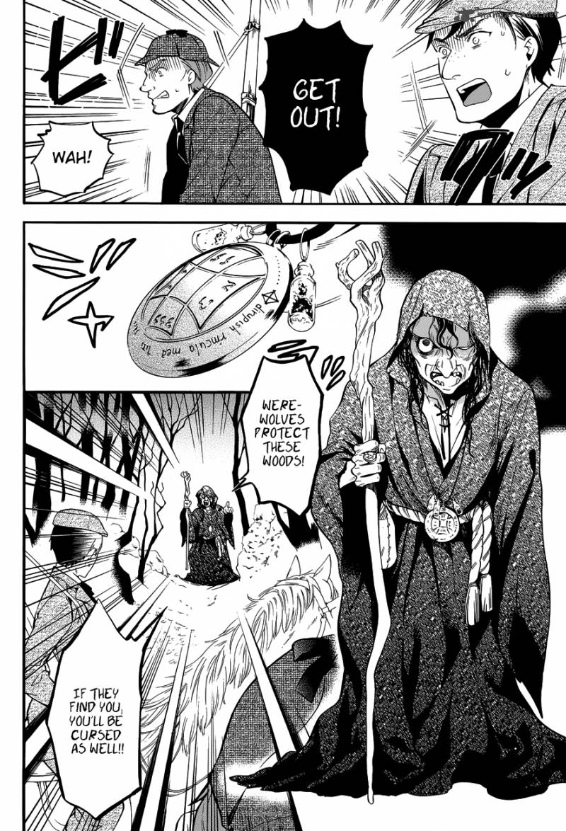 Kuroshitsuji Chapter 86 - Page 4