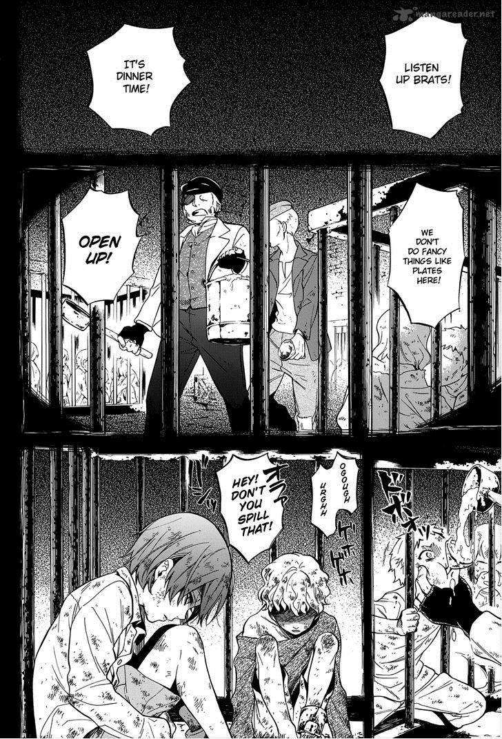 Kuroshitsuji Chapter 90 - Page 13