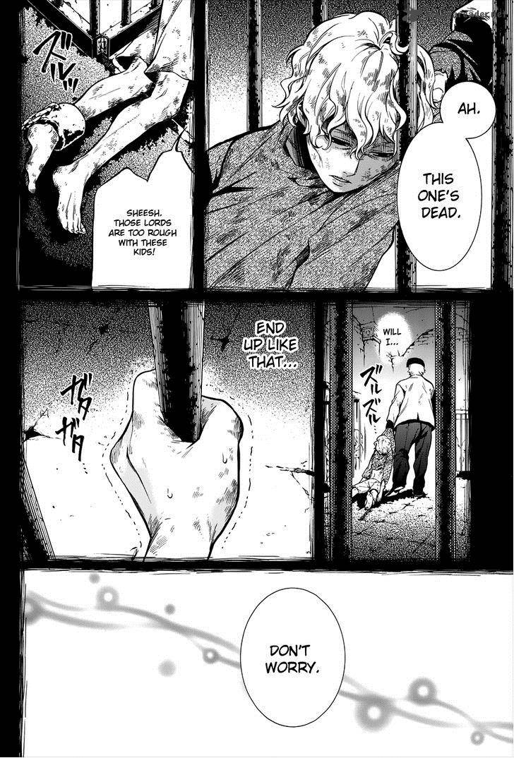 Kuroshitsuji Chapter 90 - Page 15