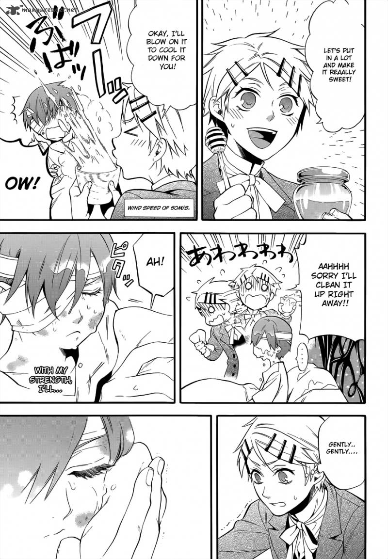 Kuroshitsuji Chapter 91 - Page 25