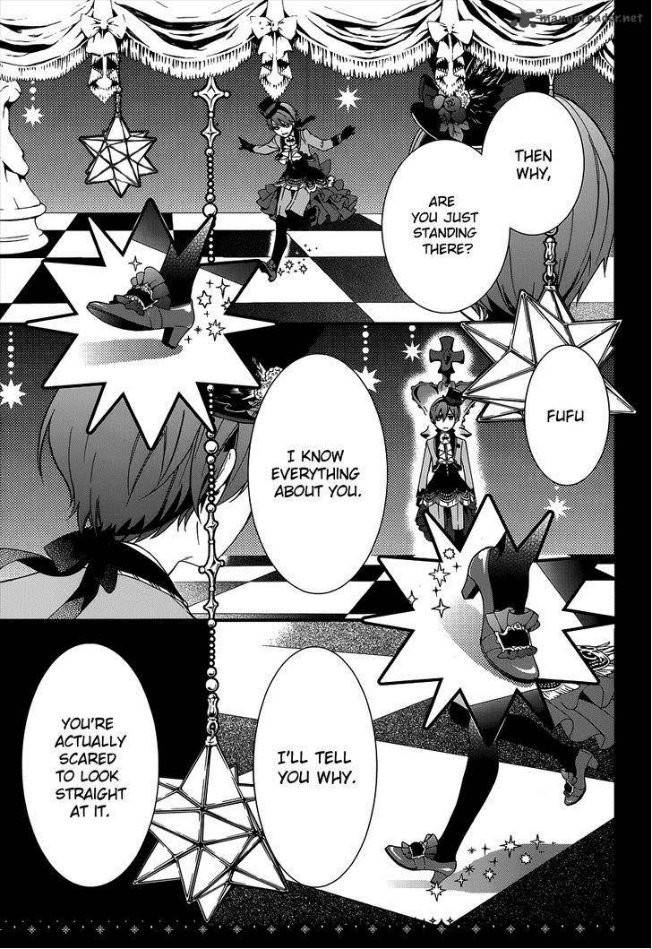 Kuroshitsuji Chapter 93 - Page 12