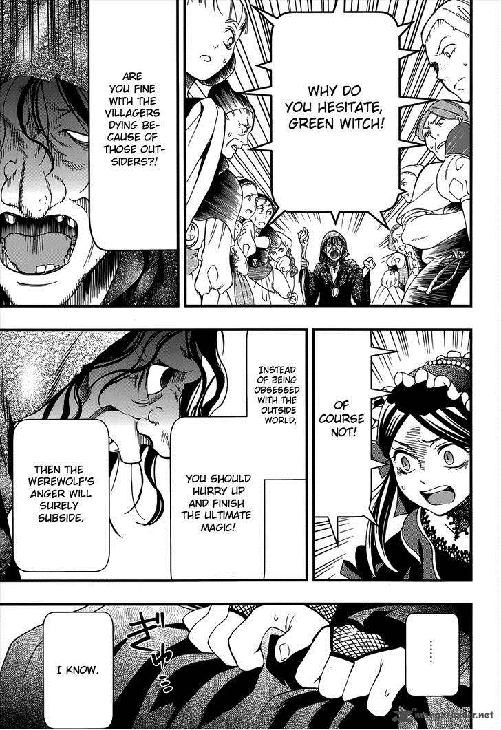 Kuroshitsuji Chapter 93 - Page 18