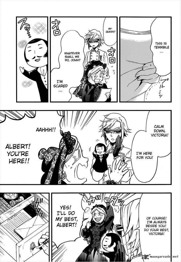 Kuroshitsuji Chapter 93 - Page 7