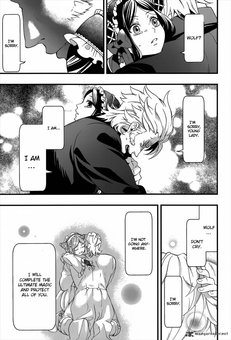 Kuroshitsuji Chapter 94 - Page 11