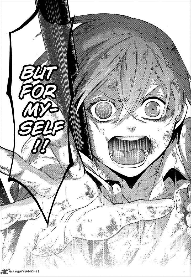 Kuroshitsuji Chapter 95 - Page 12