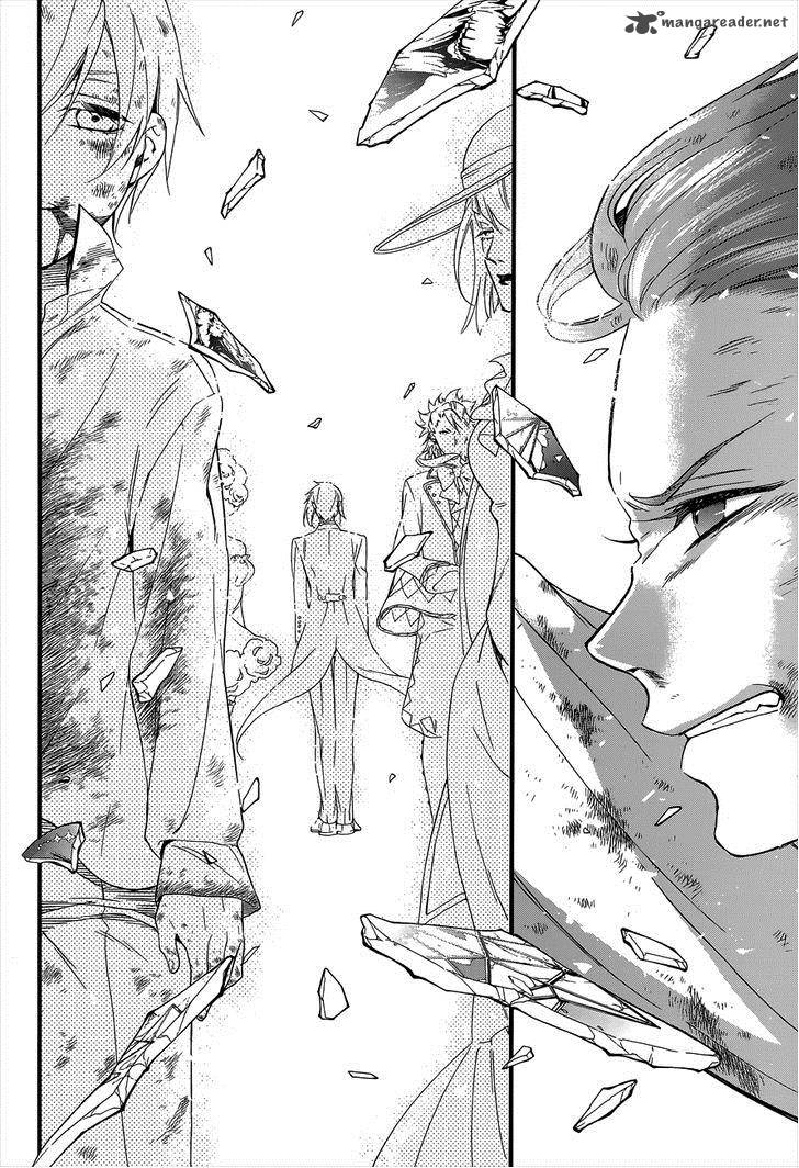 Kuroshitsuji Chapter 95 - Page 14