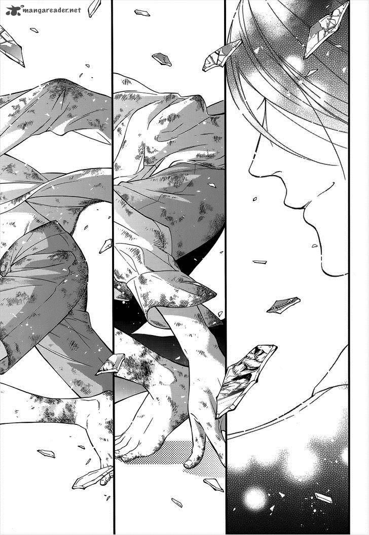 Kuroshitsuji Chapter 95 - Page 15