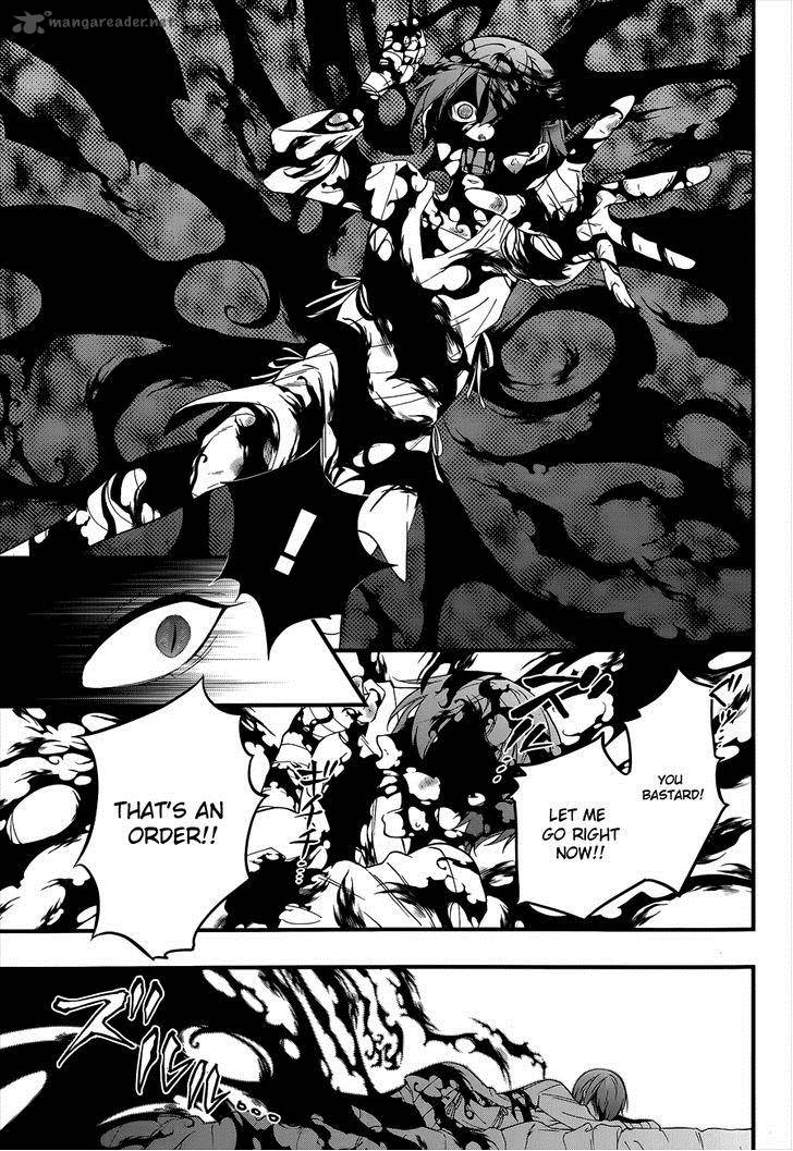 Kuroshitsuji Chapter 95 - Page 18