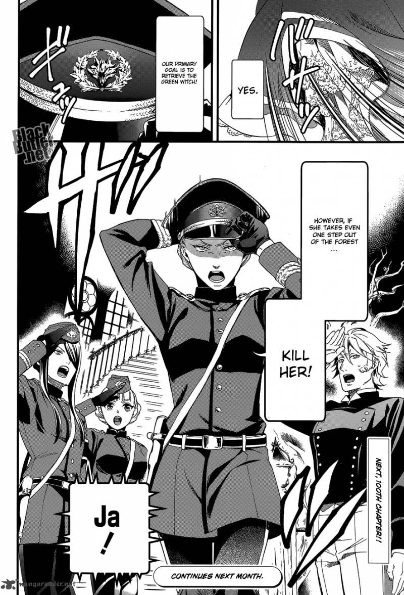 Kuroshitsuji Chapter 99 - Page 27