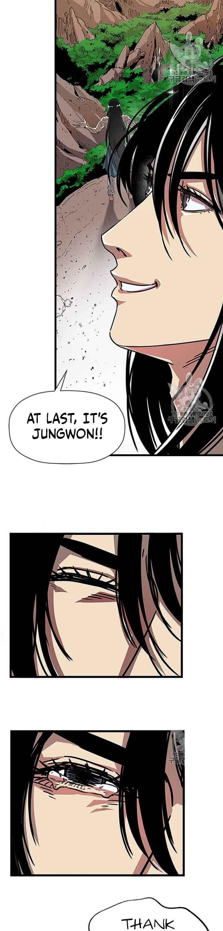 Return of The Bachelor Chapter 1 - Page 18