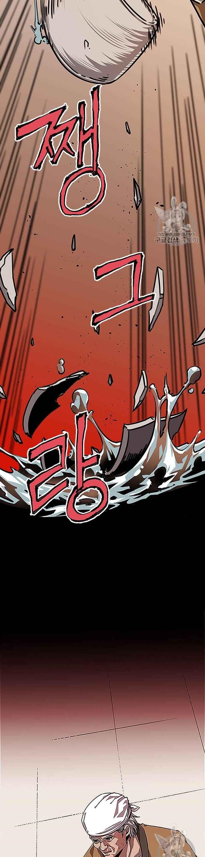 Return of The Bachelor Chapter 1 - Page 28