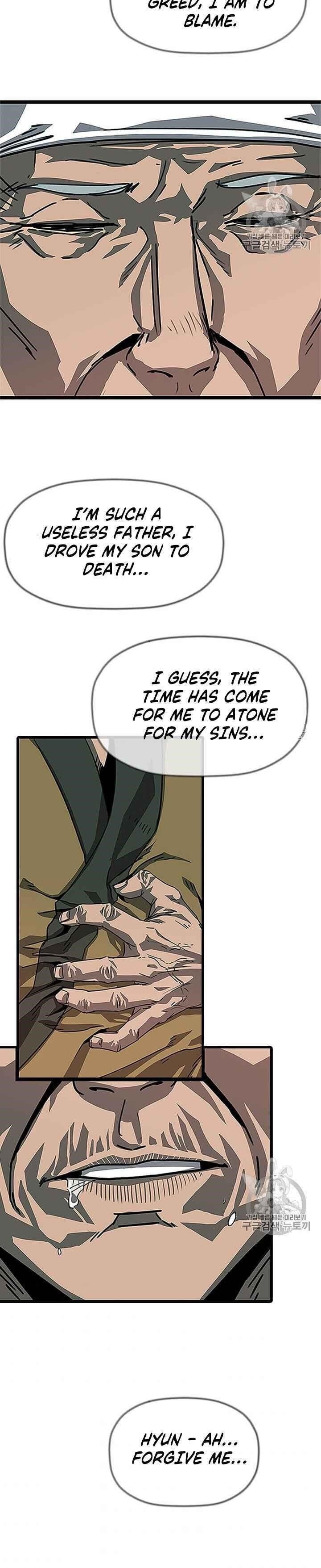 Return of The Bachelor Chapter 1 - Page 35