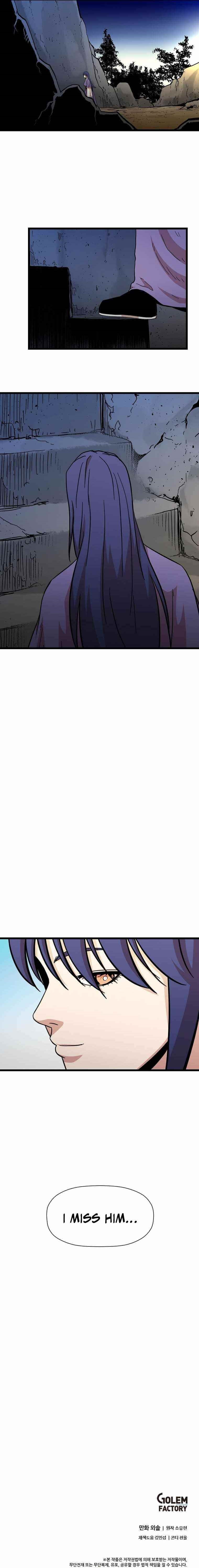 Return of The Bachelor Chapter 103 - Page 12