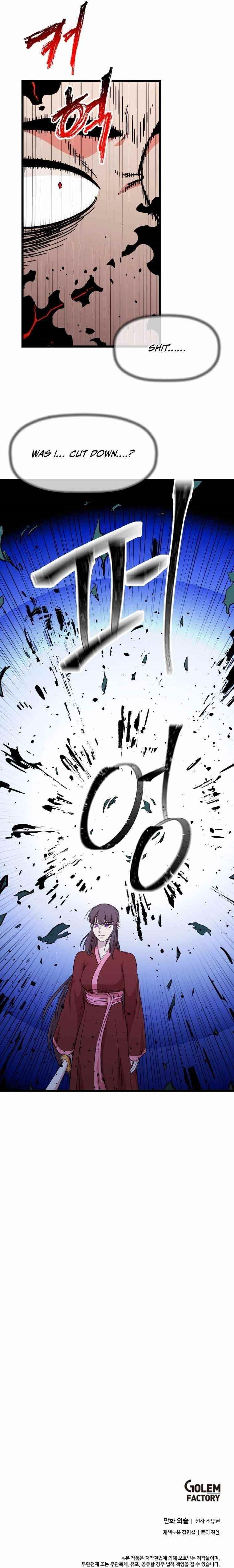 Return of The Bachelor Chapter 105 - Page 13