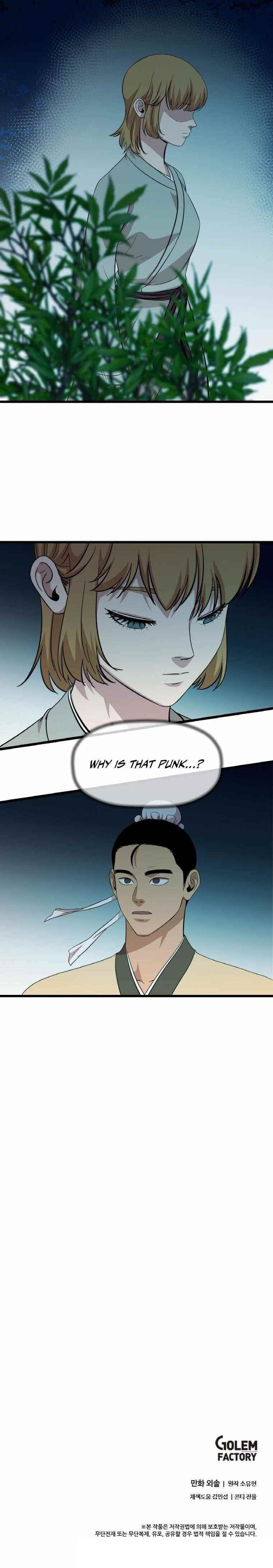 Return of The Bachelor Chapter 106 - Page 12