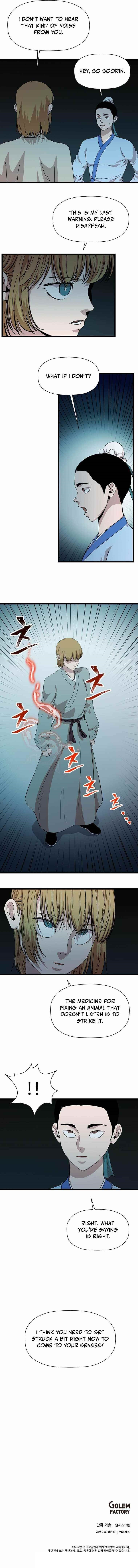 Return of The Bachelor Chapter 107 - Page 11