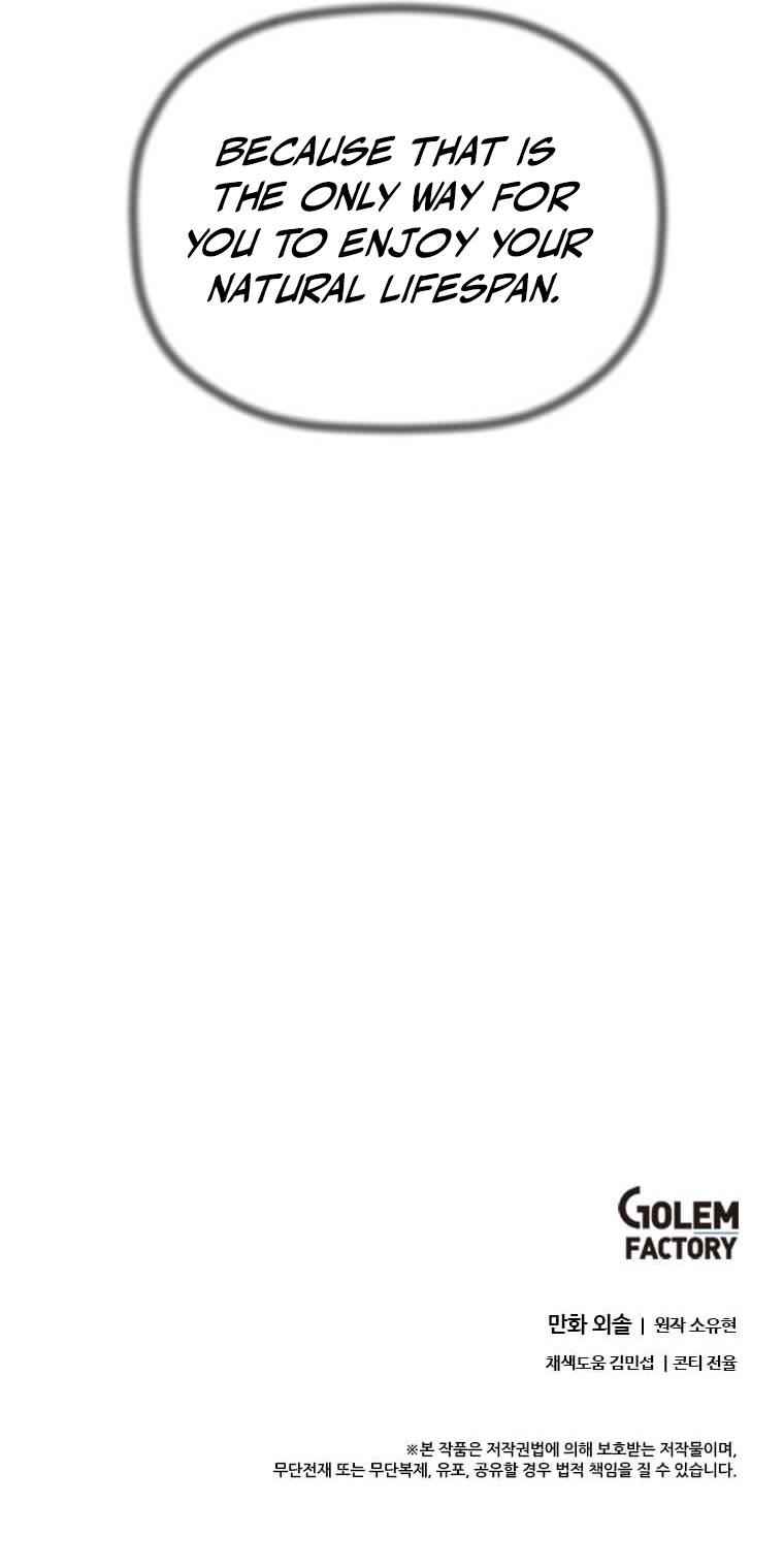 Return of The Bachelor Chapter 114 - Page 11