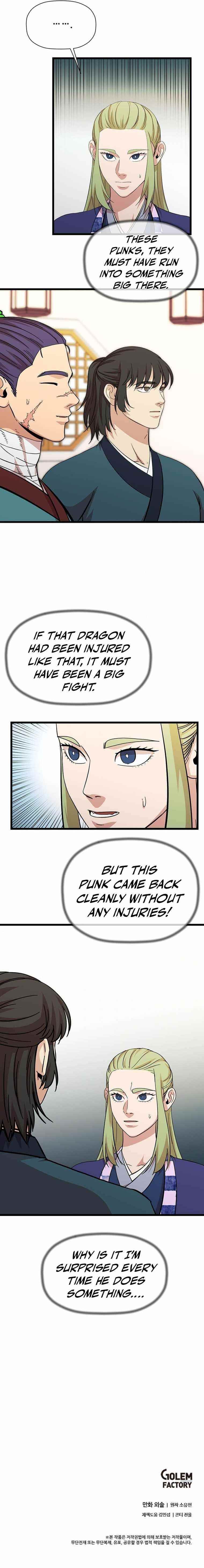 Return of The Bachelor Chapter 115 - Page 12