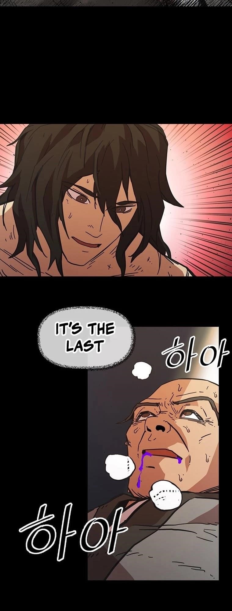 Return of The Bachelor Chapter 122 - Page 16