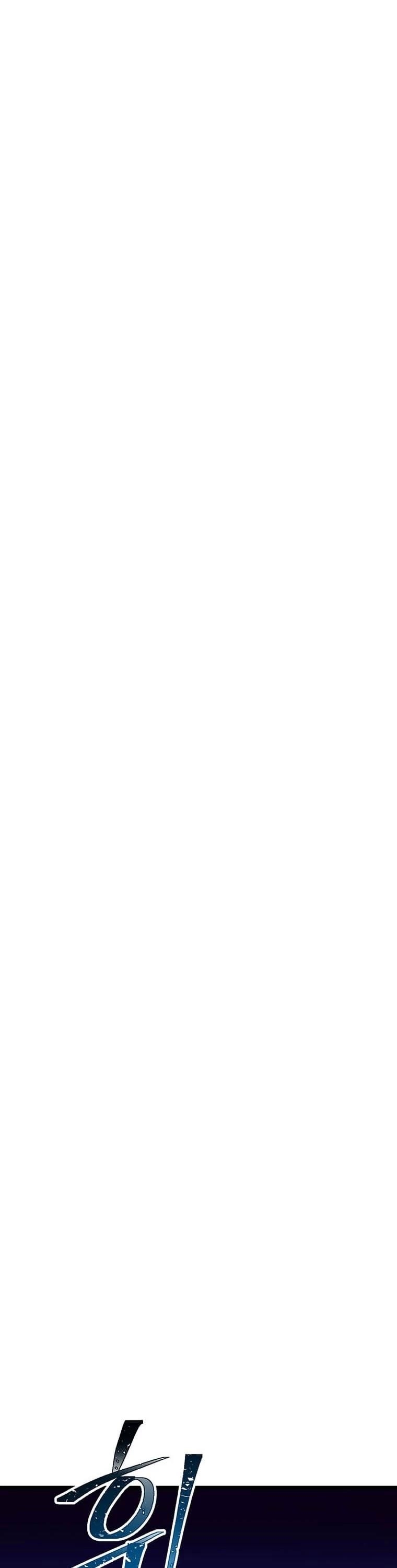 Return of The Bachelor Chapter 122 - Page 34