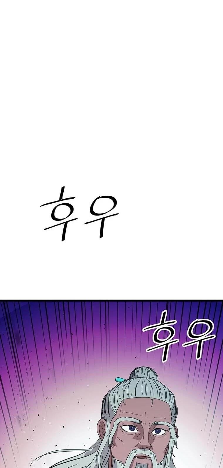 Return of The Bachelor Chapter 122 - Page 39