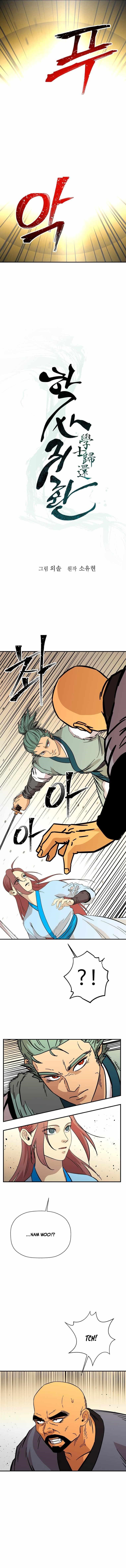 Return of The Bachelor Chapter 133 - Page 3