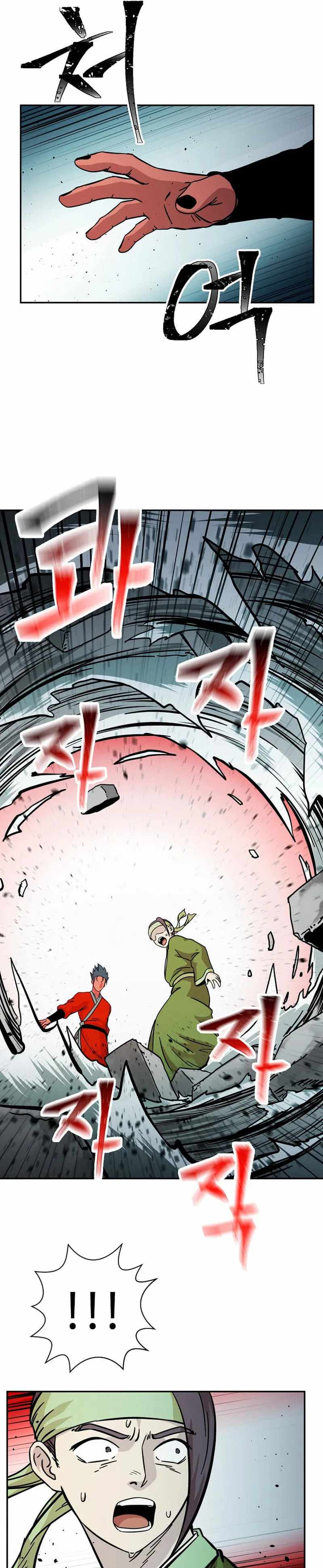 Return of The Bachelor Chapter 147 - Page 5