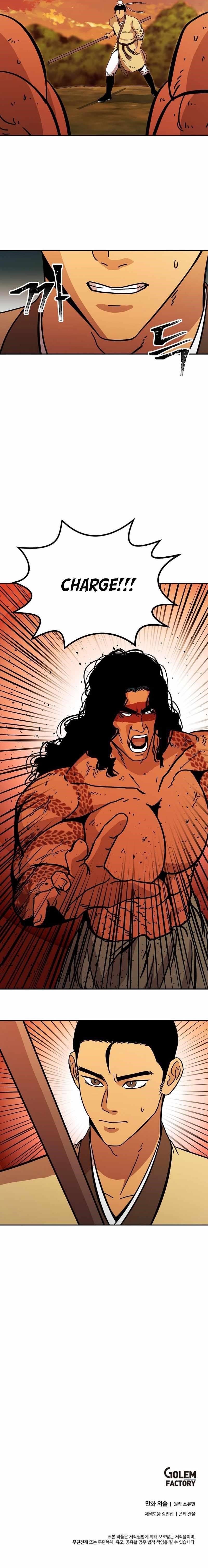 Return of The Bachelor Chapter 169 - Page 8