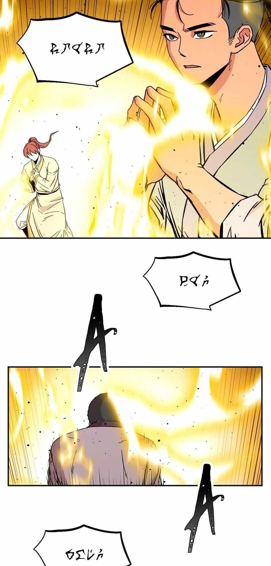 Return of The Bachelor Chapter 191 - Page 44