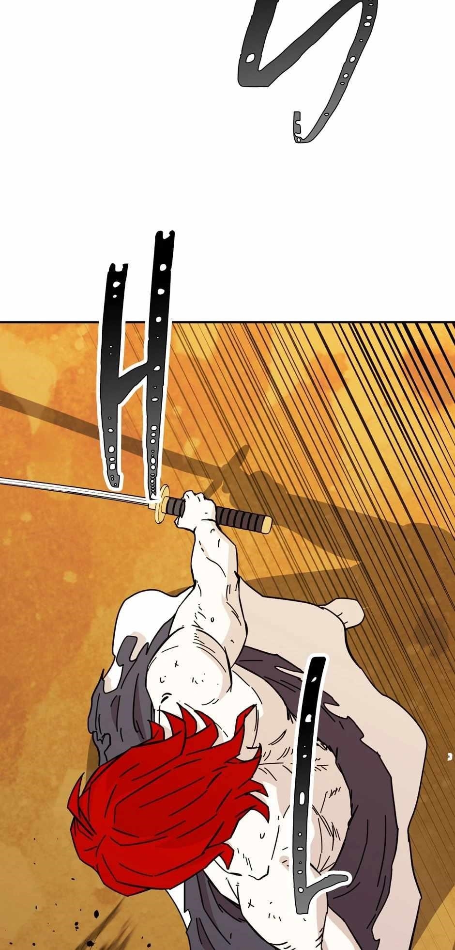 Return of The Bachelor Chapter 192 - Page 23